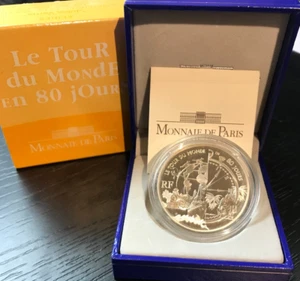 2005 France 1.5 euro silver proof coin - Jules Verne Around the world in 80 days - Imagen 1 de 3