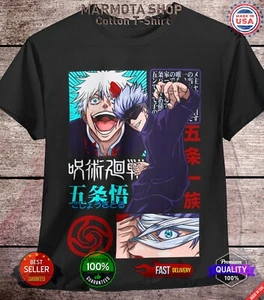 Gojo Satoru Jujutsu Kaisen T-Shirt Sukuna Anime Japanese Tee Shirt Manga JJK - Picture 1 of 108