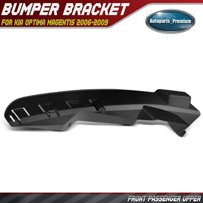 Soporte de parachoques de plástico negro superior para pasajero delantero para Kia Optima Magentis Foto 1 de 4