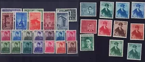 RUMÄNIEN 1940 B119-B126, B127-B134, B138-B144A, B145, B146-B147 POSTFRISCH LH - Bild 1 von 1