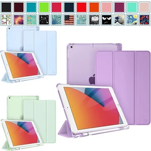 Funda rígida delgada con soporte para lápiz" para iPad 7ta generación 2019 de 10,2 - Imagen 1 de 14