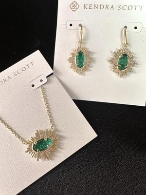 Kendra Scott Set Graysunburst /Gold Green - Изображение 1 из 4