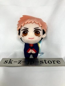 Jujutsu Kaisen Yuji Itadori Plush Doll Mascot Pyokotomo 10cm SEGA Japan NEW - Picture 1 of 12