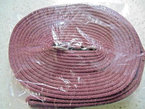 Lunge line . 8 Metres / 25 Feet in Length. ideal dog lead - Picture 1 of 4