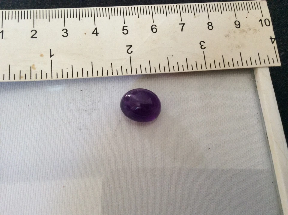  AMETISTA BRASILIANA NATURALE  CABOCHON  CARATI 8,20 - Immagine 1 di 1