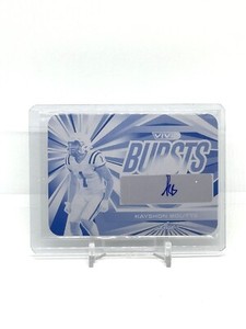 2023 Leaf Vivid Football KAYSHON BOUTTE  Rookie Cyan Printing Plate 1/1 Auto