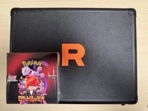 Team Rocket’s Glory Attache Case Carta Pokemon Giapponese Sigillato con Confezione Nuovo - Foto 1 di 14