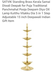 SATVIK Standing Brass Kerala Samai Diwali Deepak for Puja Traditional Panchmahal - Picture 1 of 4