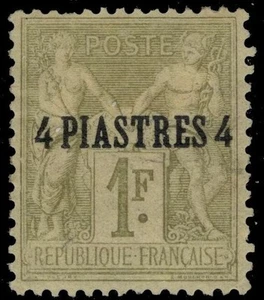 OFICINAS FRANCESAS en LEVANTE 5 - Navegación y Comercio "1885 Verde Bronce" (pc28402) - Imagen 1 de 1