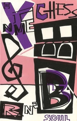 Various - Checkmate (Cass, Comp) (Near Mint (NM or M-)) - 3716171635 - Image 1 of 4