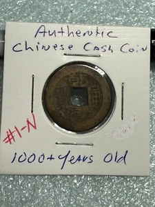 Very Nice Ancient China Cash Coin Over 1000+ Years Old From The Old Dynasty #1-N - Picture 1 of 2
