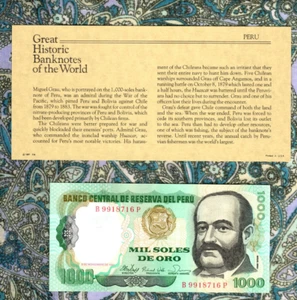 Tolle historische Banknoten Peru 1981 1000 Soles P-122 UNC Präfix B - Bild 1 von 3