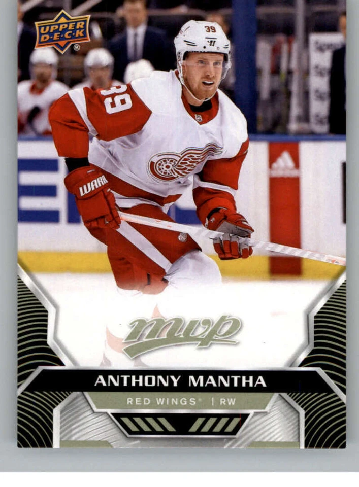 2020-21 Upper Deck MVP NHL Hockey Base Singles (Pick Your Cards) - Image 1 of 1