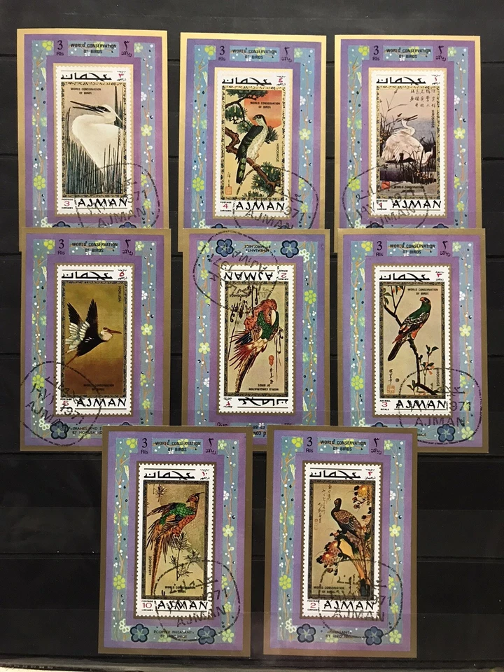 Ajman - Birds / Fauna / Nature - set of 8  stamps - CTO - AE1 - Image 1 of 1