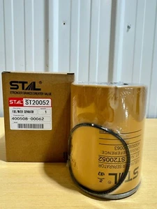 Fuel Filter 400508-00062 400508-00084 for  Doosan - Bild 1 von 2