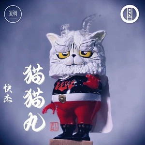 Figura de moda coleccionable limitada Kaiju One & Big Clawx Omeow nueva en stock - Imagen 1 de 8