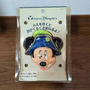 Disney Mickey Whistle Yellowed Package Collectible Used - Picture 1 of 3