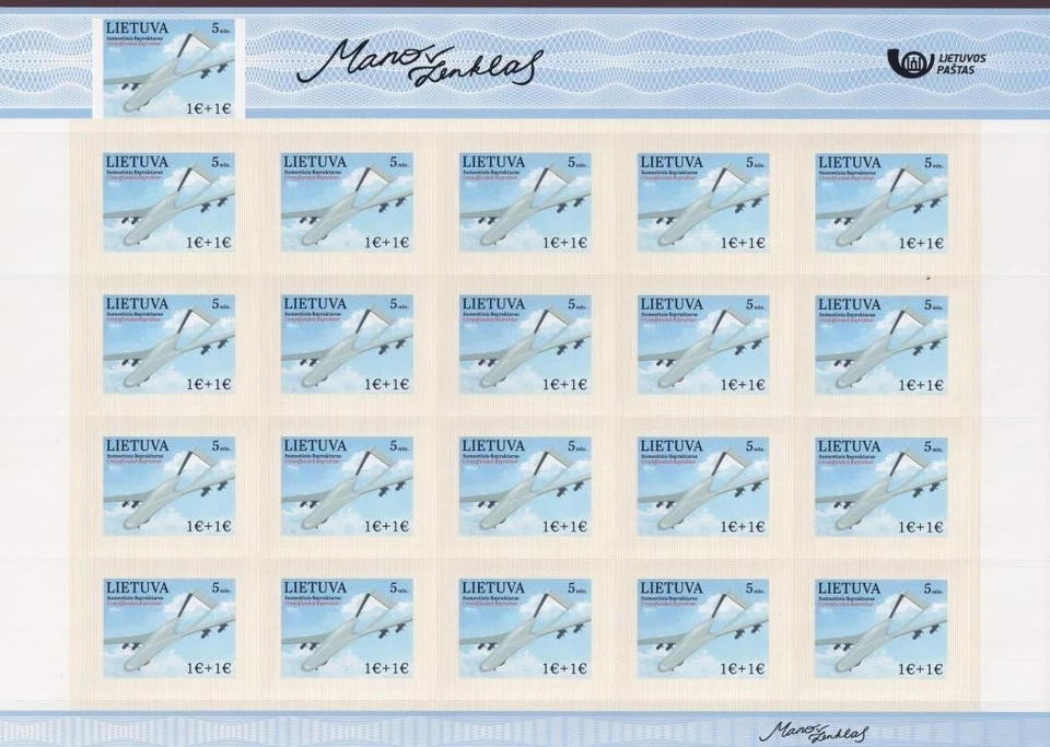 Lituania 2022 Crowdfunded Bayraktar, Guerra en Ucrania, Apoyo Ucrania Foto 1 de 1