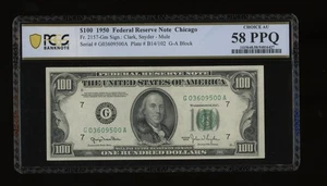 DBR 1950 $100 FRN Chicago Mule Fr. 2157-Gm PCGS-B 58 PPQ Serial G03609500A - Picture 1 of 2