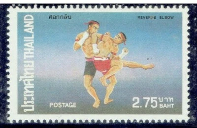TAILANDIA 1975 Boxeo tailandés 2,75b Foto 1 de 2