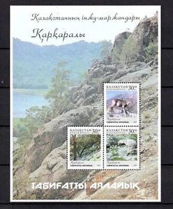 Kazachstan 1997 sheet National Park Karkarali stamps (Michel Bl. 10) MNH - Picture 1 of 1