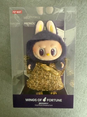 POPMART Authentic LaBubu Wings Of Fortune Unopened US Seller