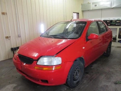 Chevrolet Aveo 2005 potenciador de freno 1741112 1120 Foto 1 de 4