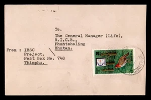 DR WHO 1995 BUTÁN PÁJARO TIMPHU A PHUNTOSHOLING k61335 - Imagen 1 de 2