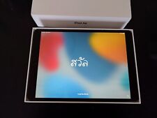 Apple iPad Air (3rd Generation) 64GB, Wi-Fi, 10.5in - Space Grey