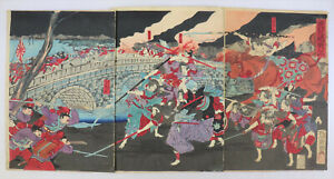 Seinan war,Female warriors,Kuma : Chikanobu  Japanese woodblock print original,