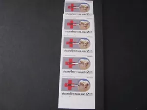 Thailand Stamp Complete Booklet Scott # 1220 Never Hinged Never Folded Lot 1 - Picture 1 of 5
