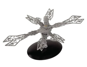 STAR TREK ONLINE SHIPS COLLECTION EAGLEMOSS CARETAKER’S ARRAY VERY RARE SPECIAL