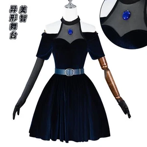 Cosplay Alien Stage Mizi Disfraces Vestido Halloween Mascarada Trajes de Rendimiento - Imagen 1 de 10