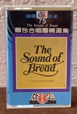 RARE The Sounds Of Bread JAPAN LABEL Cassette Tape 20 Finest Songs - Image 1 of 4