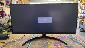 LG - 29” UltraWide Full HD HDR Monitor with FreeSync - Picture 1 of 2