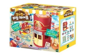 Peluquería de pan The secret Potato Chips Hair Shop - Imagen 1 de 12