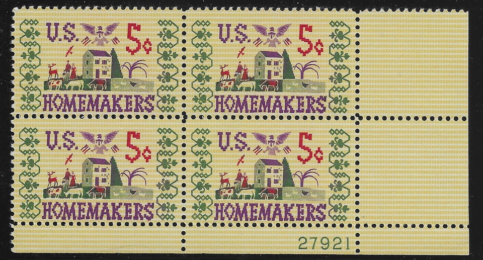 US Scott #1253, Plate Block #27921 1964 Homemakers 5c FVF MNH Lower Right - Image 1 of 1