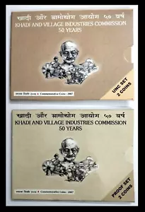 INDIA 2007 GANDHI KHADI & VILLAGE INDUSTRIES COMMEMORATIVE UNC + PROOF COIN SET - Picture 1 of 6