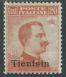 1918 CINA TIENTSIN EFFIGIE 20 CENT MH * - RF40-2 - Imagen 1 de 1