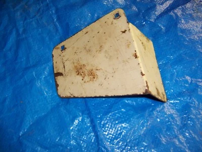 CUB CADET 36 AND 42" SNOW BLOWER CHAIN GARD (THE SMALL ONE) - Image 1 of 4