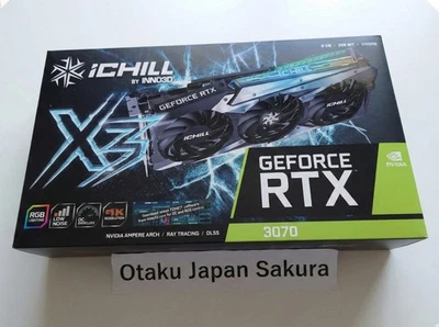 GPU INNO3D GeForce RTX 3070 iCHILL X3 8GB GDDR6 RGB Basso Utilizzo Ottima Boxata - Immagine 1 di 4