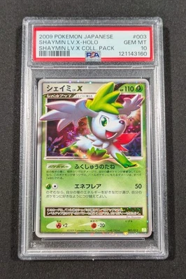 Pokemon Card Japanese Holo Shaymin LV.X 003/012 PSA 10 GEM MINT - Image 1 of 4
