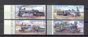 Ukraine 2005 Trains Locomotives 4v**MNH - Picture 1 of 1