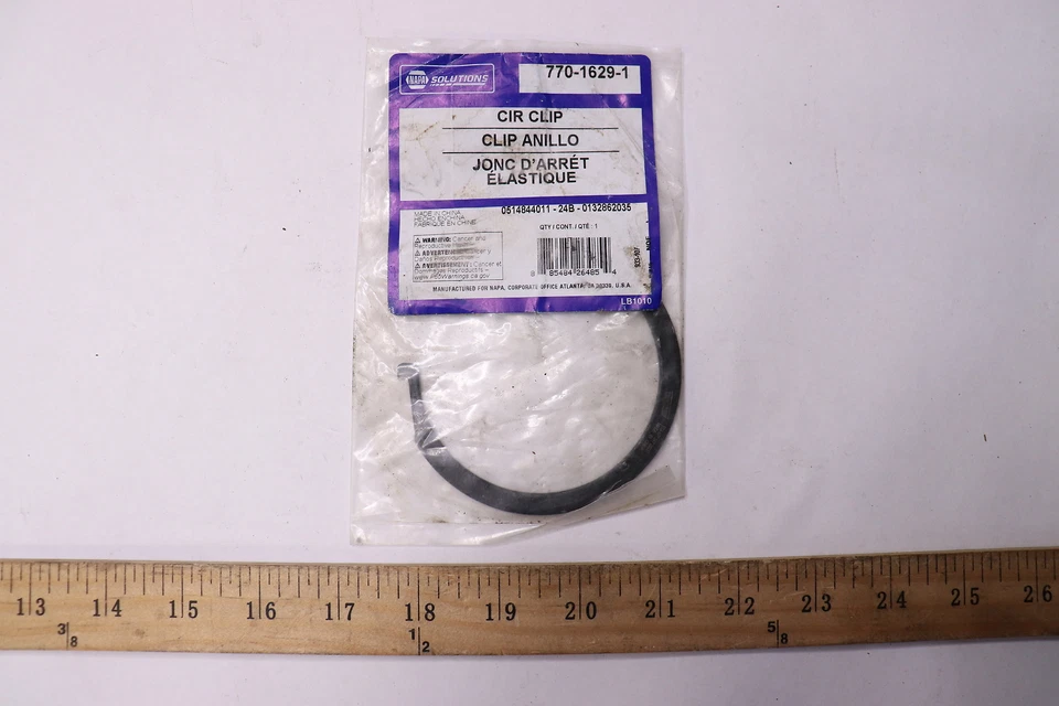 Anillo de retención de cojinete de rueda Napa Solution 770-1629-1 Foto 1 de 1