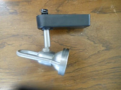 Cabezal de oruga WAC bajo voltaje 12V 50W modelo HHT826BN en níquel cepillado y negro Foto 1 de 4