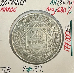 MAROC - 20 FRANCS (AH 1347) - Pièce de Monnaie en Argent // Qualité : TTB - Picture 1 of 2