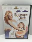 UPTOWN GIRLS SPECIAL EDITION DVD Britany Murphy, Dakota Fanning