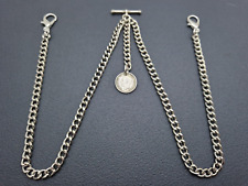 Vintage Style Double Albert Pocket Watch Chain & 1937 Silver Coin Fob  26