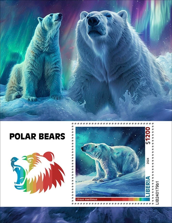 北极熊北极光全新邮票 2024 利比里亚 S/S — 第 1/1 张图片