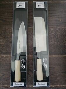 Couteaux de cuisine japonais Haiku